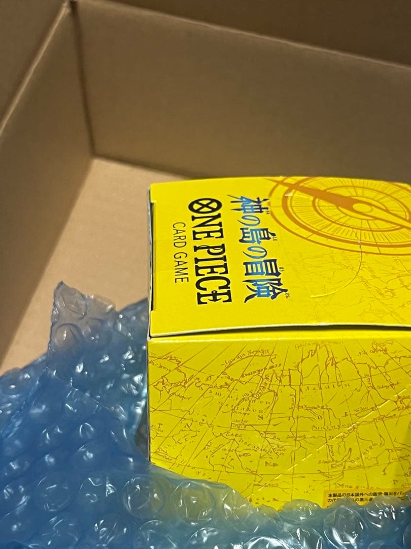 ONE PIECE 神の島の冒険　新品未開封　当選品