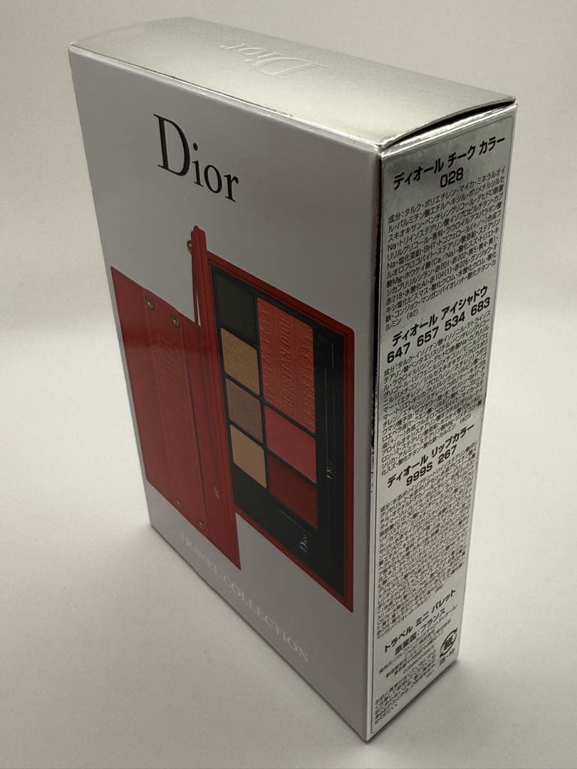 Dior トラベル ミニ パレット【未使用】