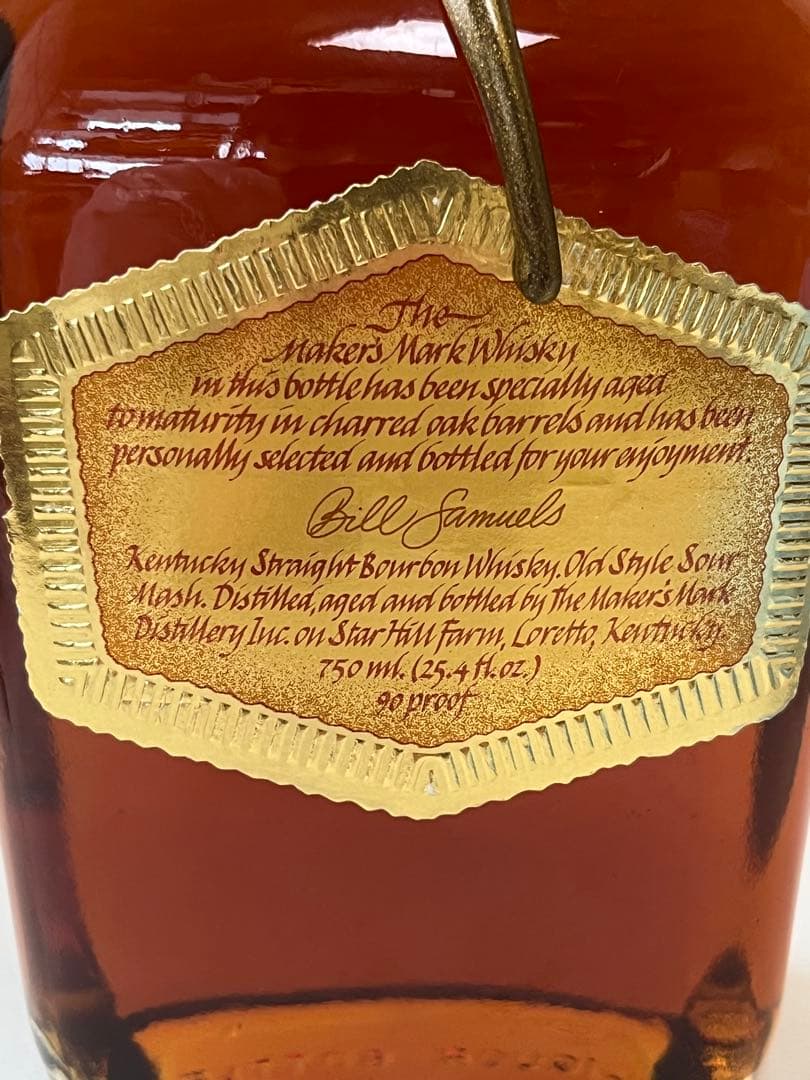 【希少】maker's mark siv メーカーズマーク ゴールドトップ