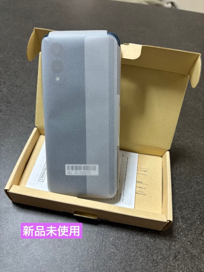 arrow アローズ arrow We2 携帯電話