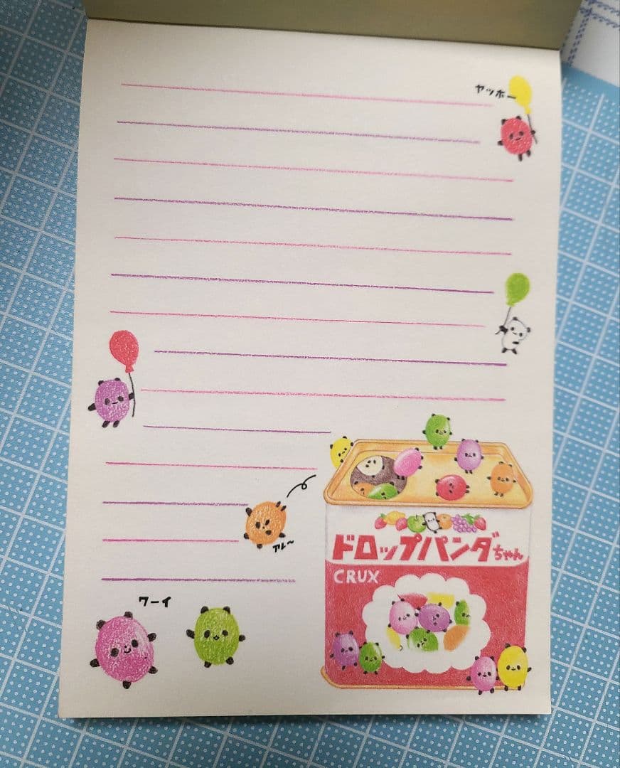 平成レトロ レターセット メモ帳 シール CRUX クーリア サンスター文具