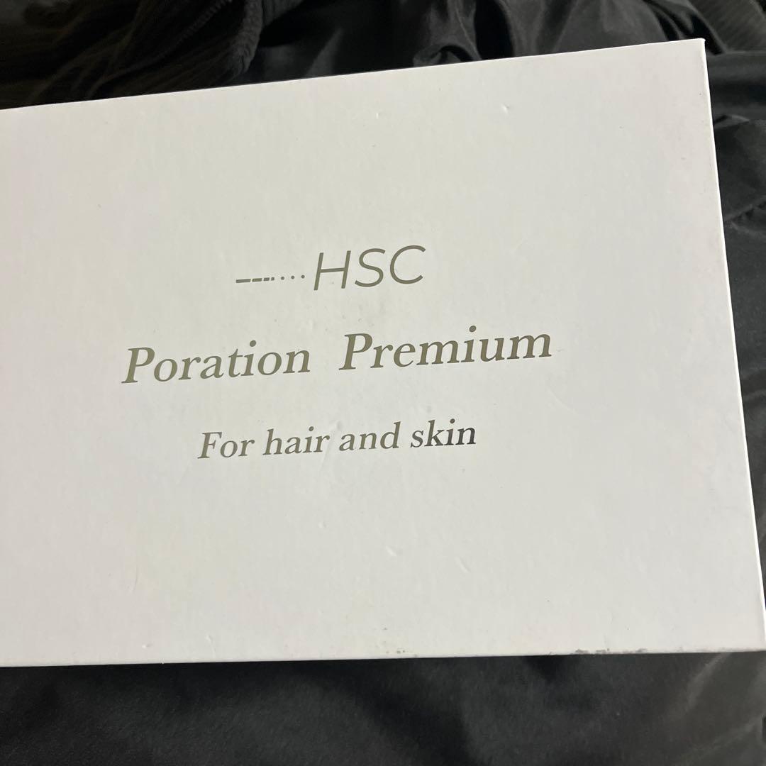 HSC Poration Premium 美顔器　スキンケア