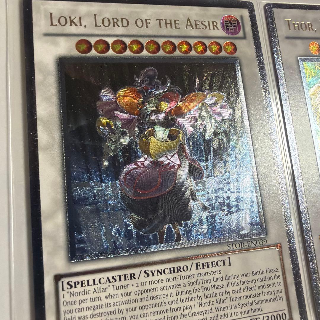 遊戯王 極神聖帝オーディン 極神皇トール 極神皇ロキ 英語版 レリーフ