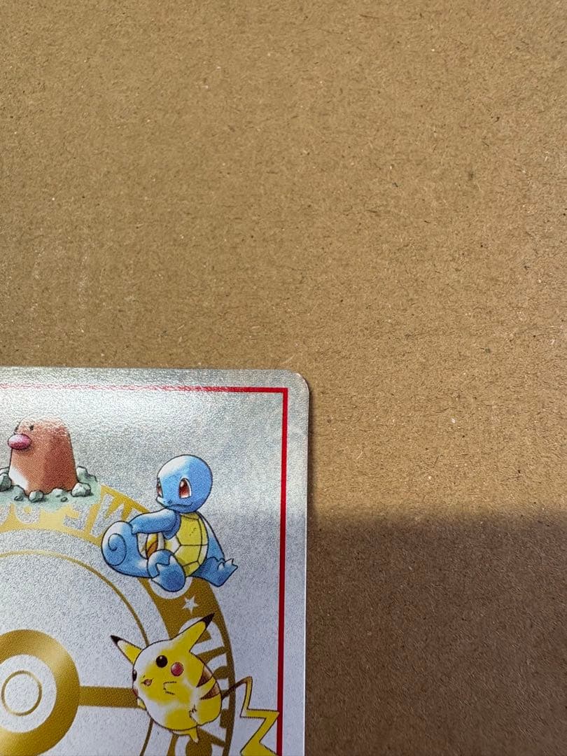 【良品◯】ポケモンカード　旧裏 フーディン 「こんらん」で20ダメージルール