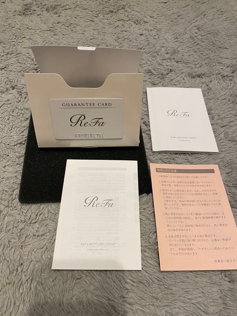 リファ モーションカラット　ReFa RM-CR2339正規品