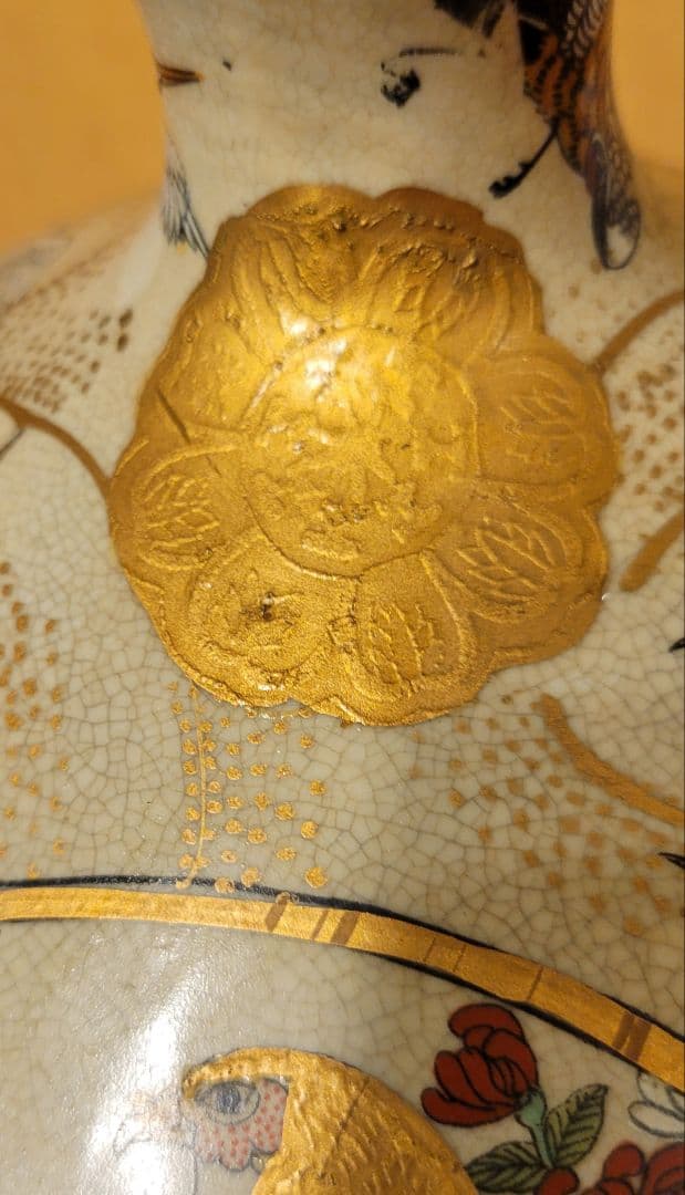 薩摩焼金襴飾壺　栄盛窯　瀧山作　金襴手花鳥　金彩　盛上　壺　花瓶