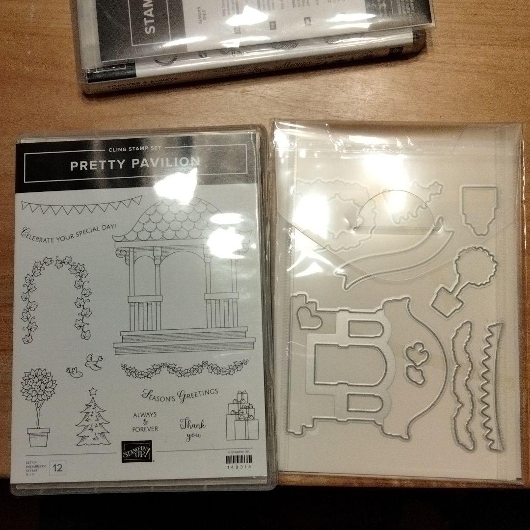 再値下げ！未使用　一年中使えるスタンプとダイのセット　スタンピンアップ