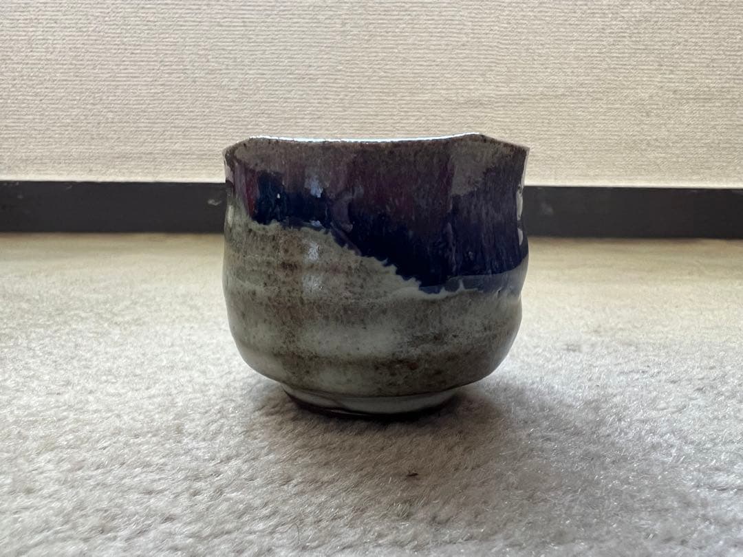益子焼 中村文昌 酒器 ぐい呑 盃 お猪口 湯呑 茶道具 抹茶茶碗 民藝 用の美