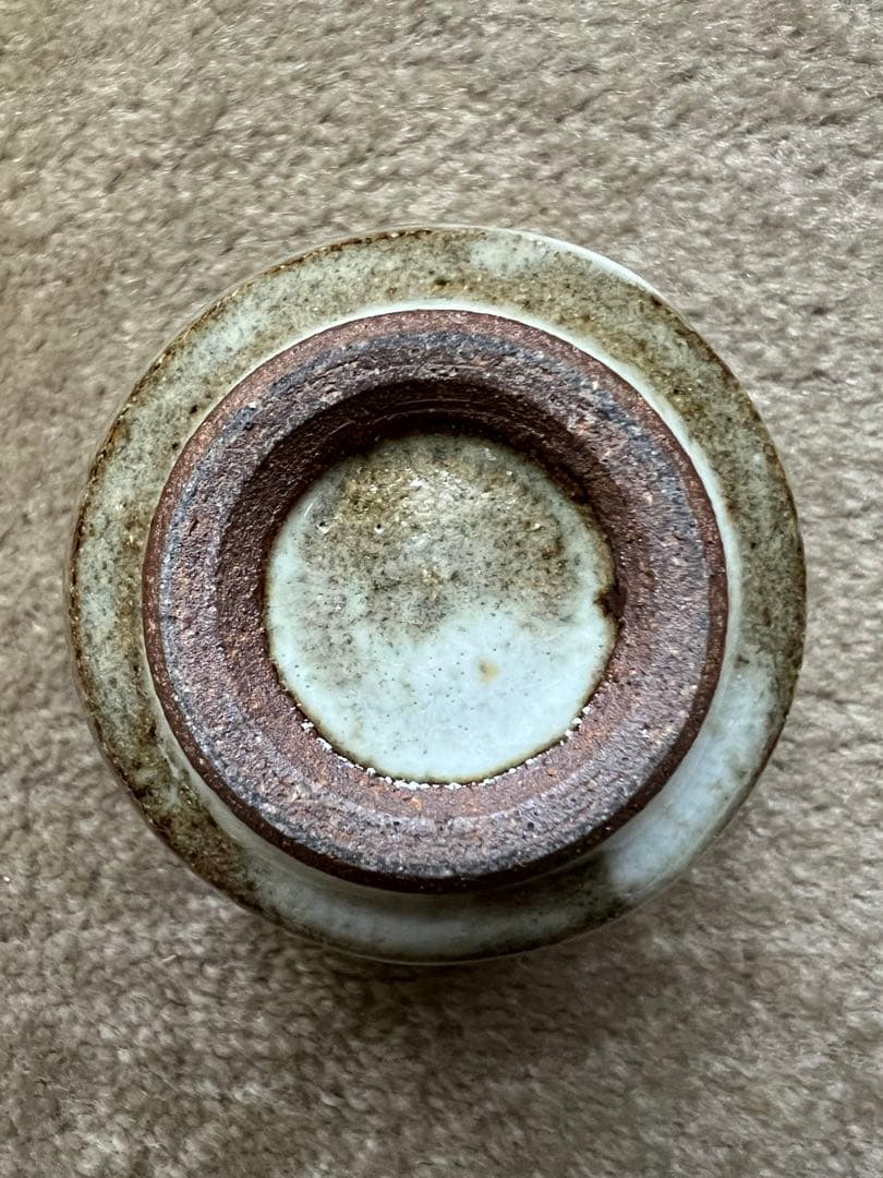 益子焼 中村文昌 酒器 ぐい呑 盃 お猪口 湯呑 茶道具 抹茶茶碗 民藝 用の美