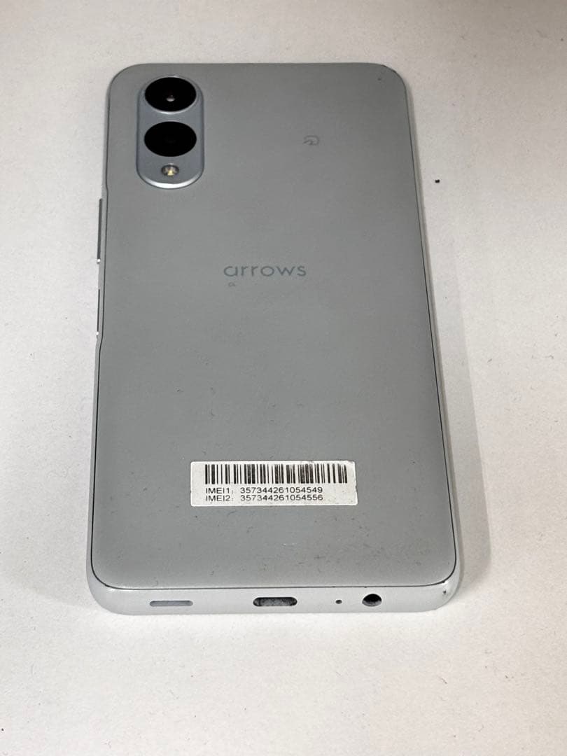 arrows FCG02 ライトブルー