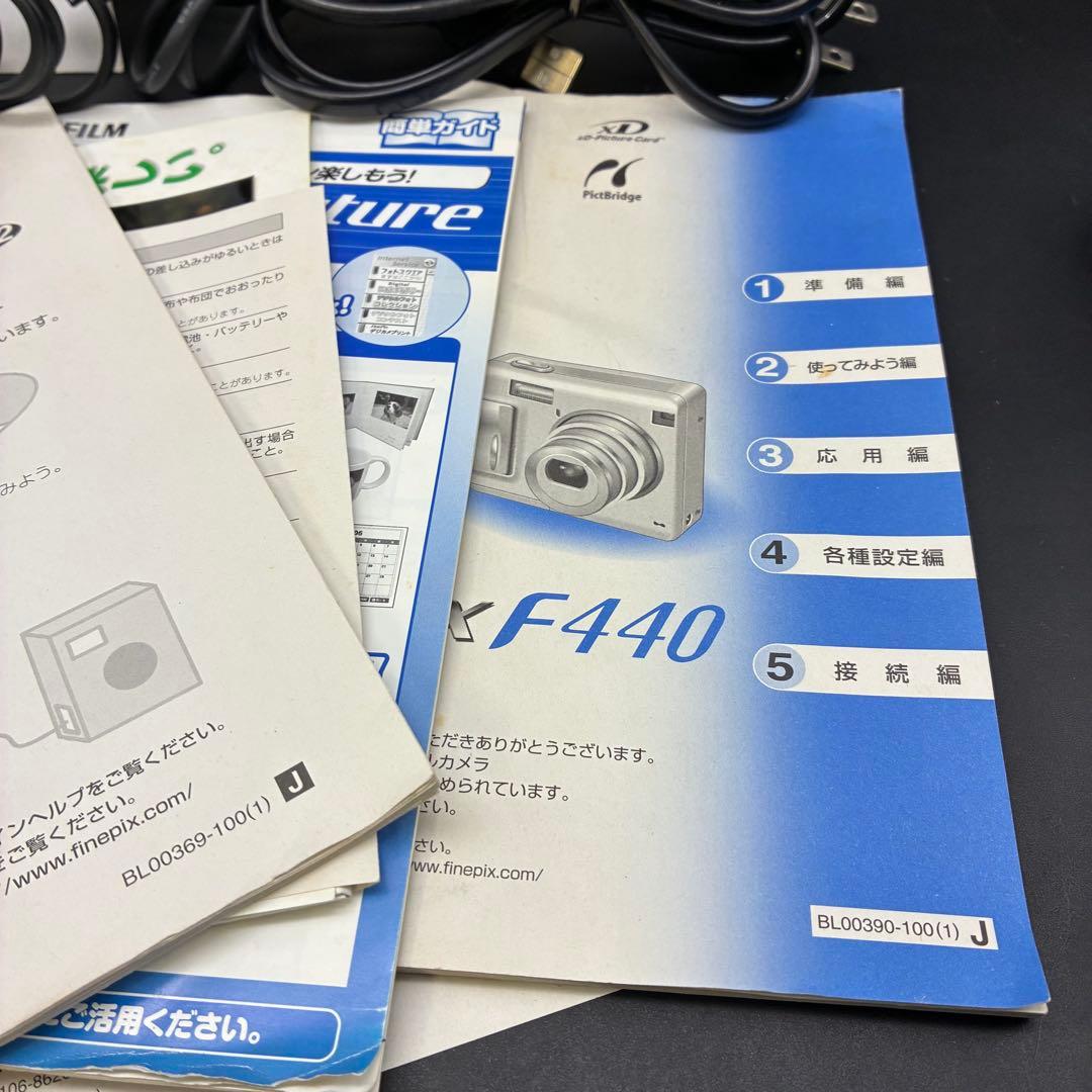 【動作OK】FUJIFILM FINEPIX F440 xDカード・元箱付き