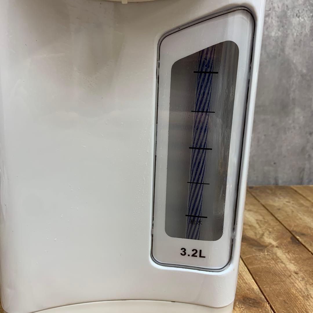 2F 【大容量 3.2L】電動給湯ポット ホワイト（保温機能・沸騰・再沸騰付き）