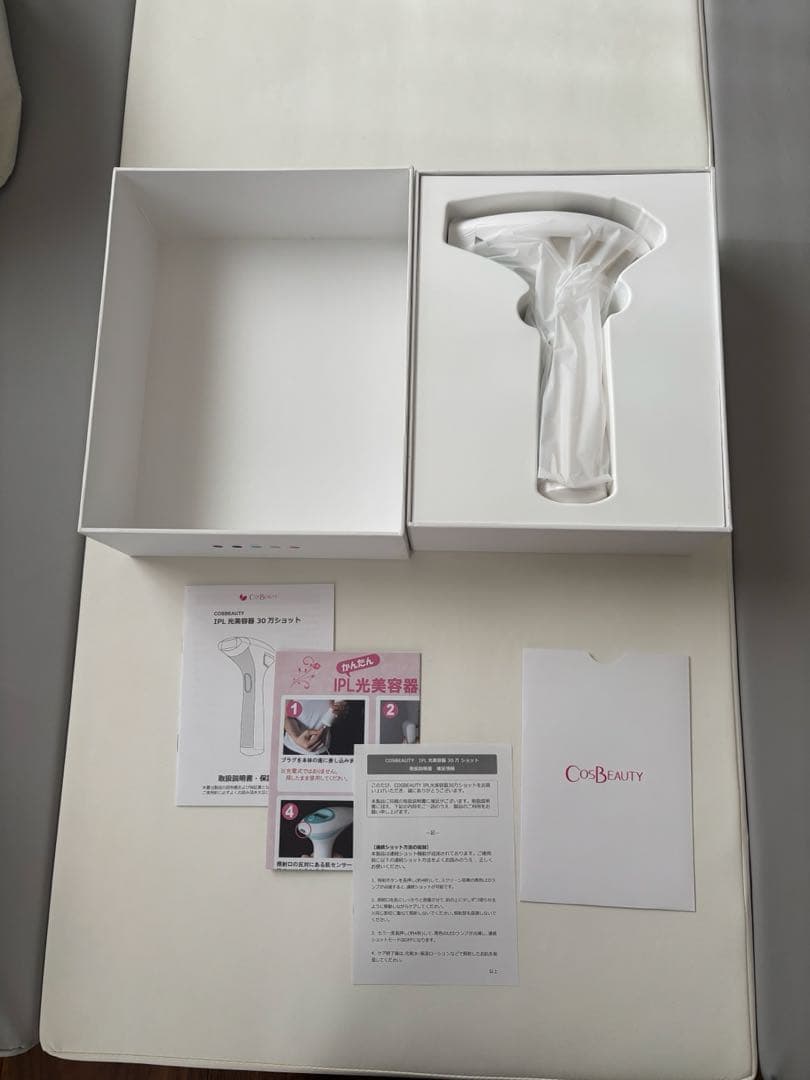 COSBEAUTY Perfect Smooth IPL光美容脱毛器