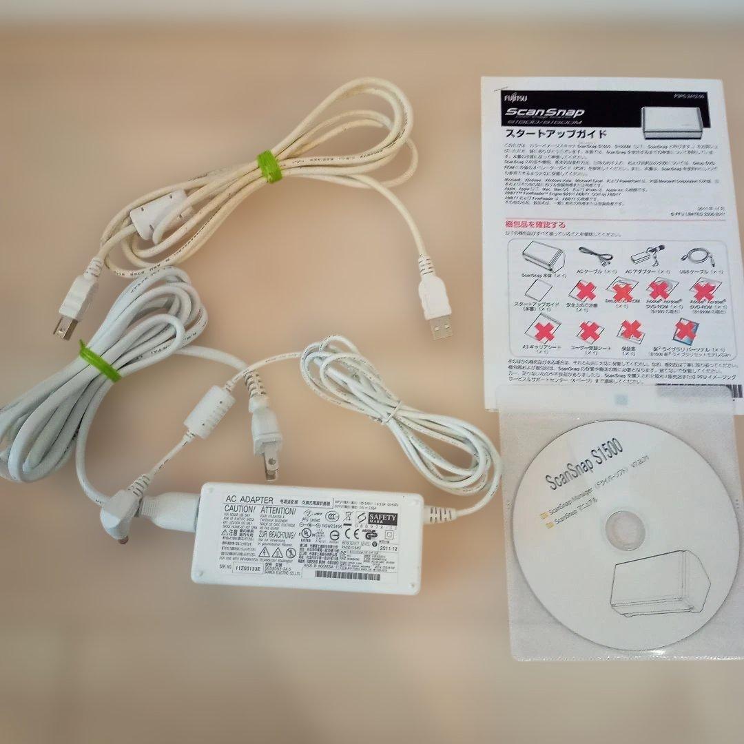 富士通 ScanSnap S1500 両面ドキュメントスキャナー ㊵