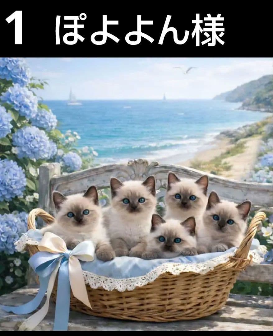 オーダーページ　2312 ハンカチねこちゃん柄　ハンドメイド　2/12
