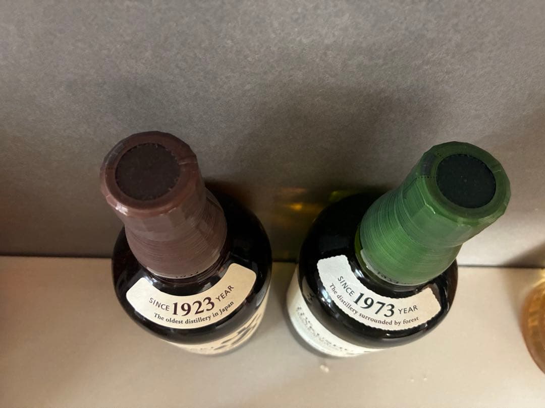 山崎1923年 & 白州1973年 シングルモルトウイスキーセット