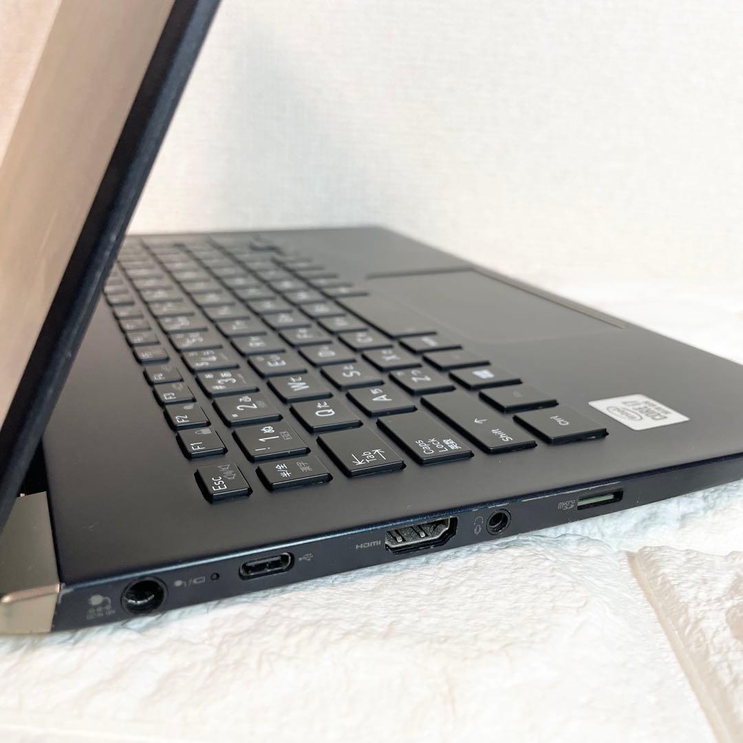 【SSD◎】 i7 / 16GB / NVMe512GB dynabook