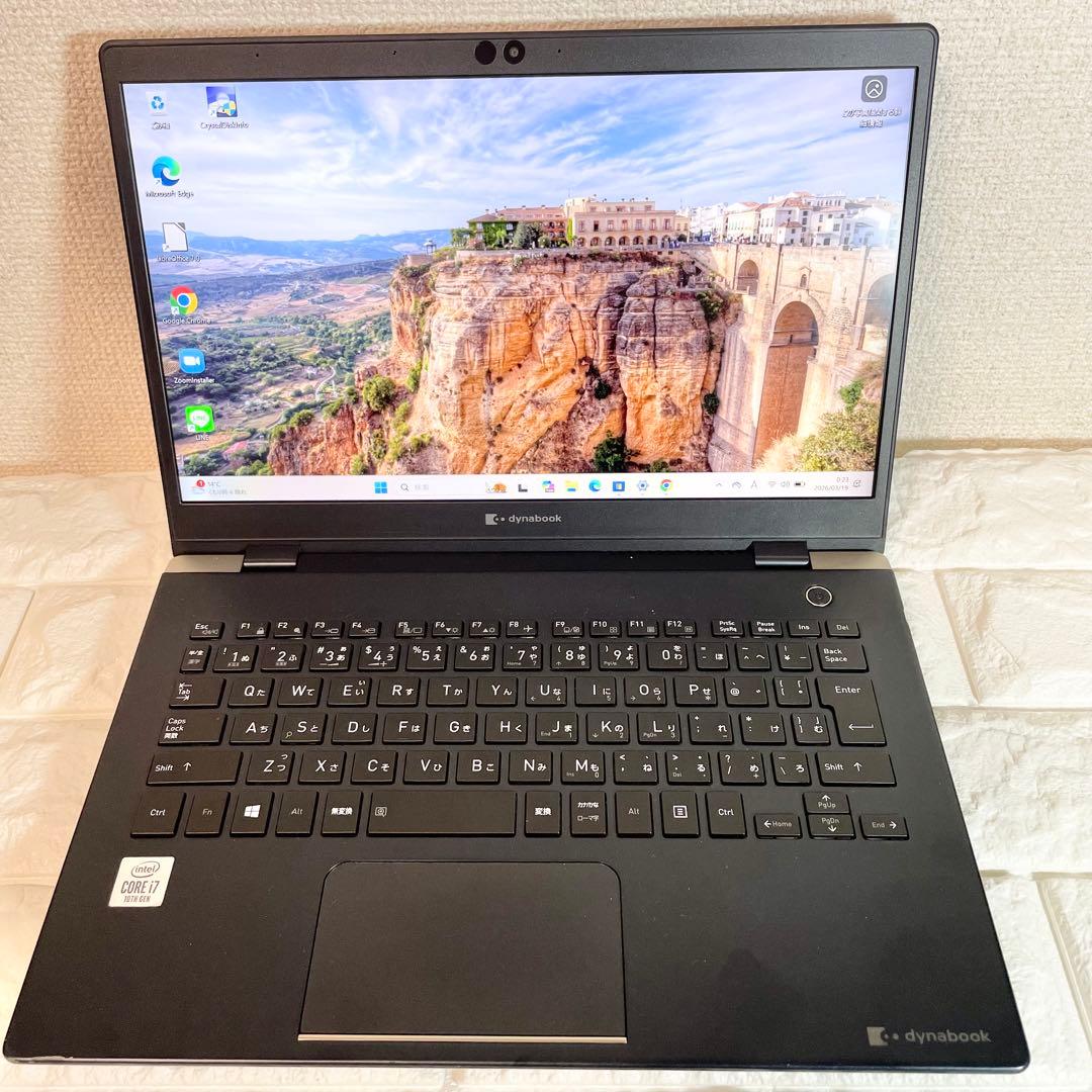 【SSD◎】 i7 / 16GB / NVMe512GB dynabook