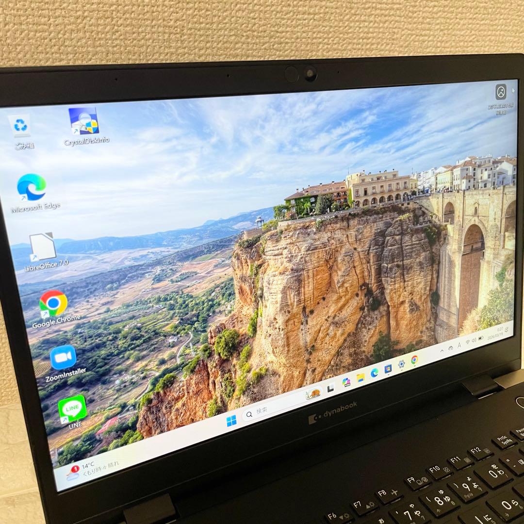 【SSD◎】 i7 / 16GB / NVMe512GB dynabook