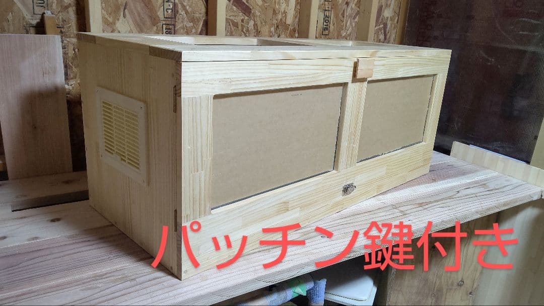 Osaiケージ 赤松集成材１８ミリ、幅120縦45奥行45