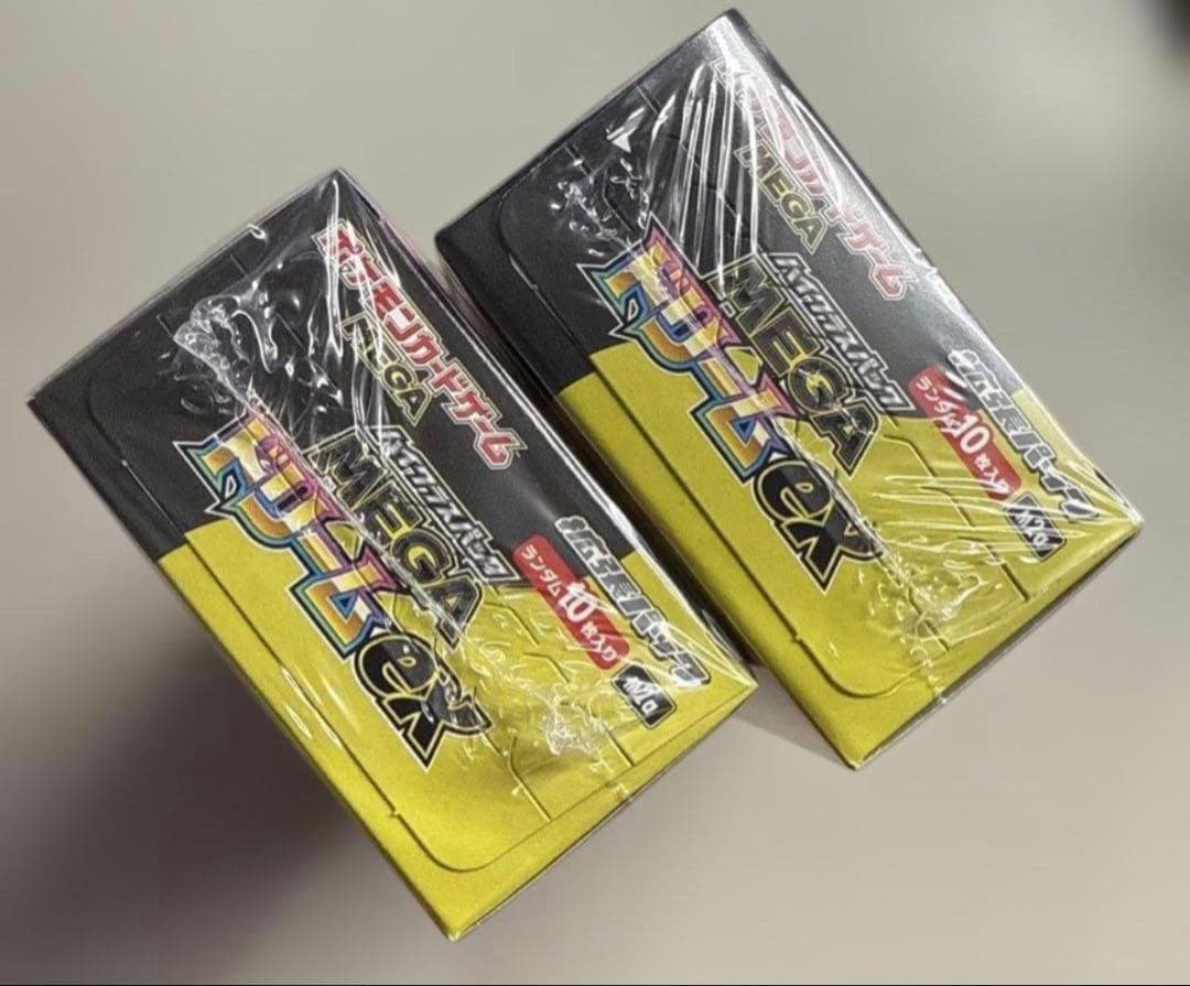 ポケモンカードゲーム メガドリームEX 10パック入り2BOX