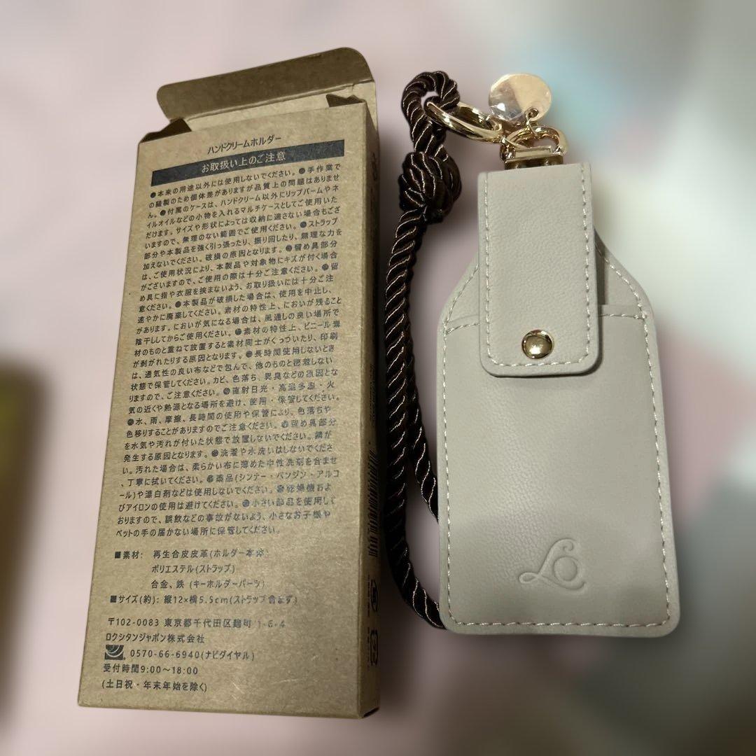 ロクシタン　ミモザコンプリート 予約限定品セット　ハンドクリームホルダー付き