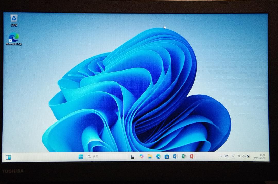 東芝dynabook B65/M 第7世代Corei5-7200/8G/128G