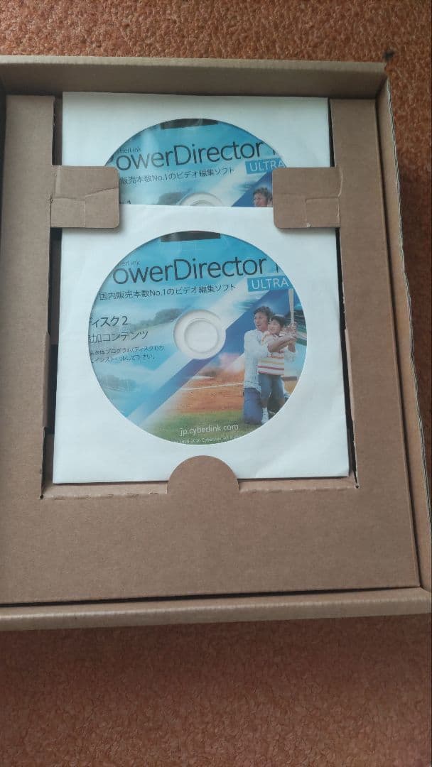 その他 PowerDirector 15 Ultra