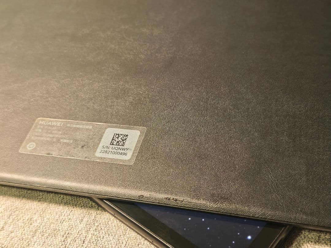 HUAWEI MateBook E Go 2023 保護カバー付き