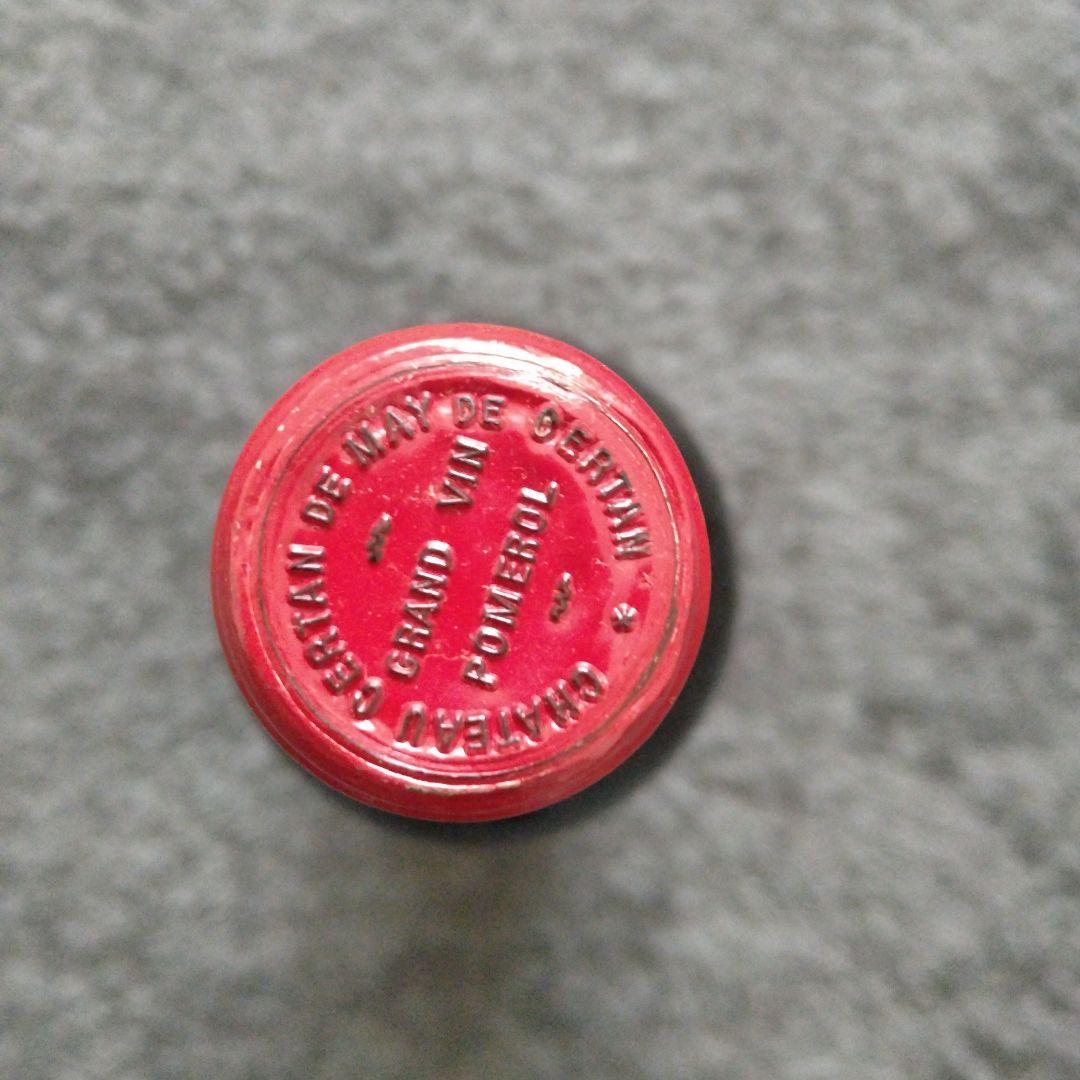 Château Certan Pomerol .2000年