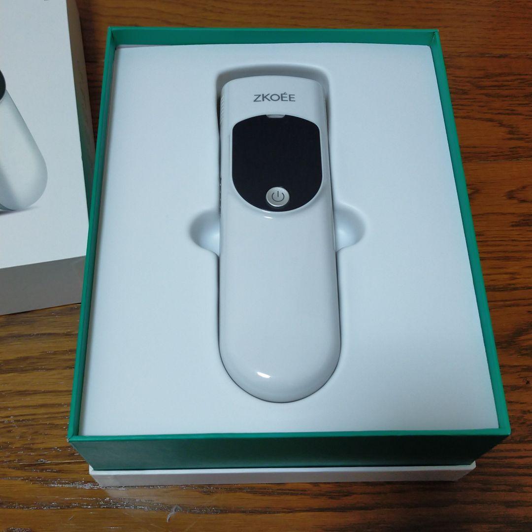 光脱毛 電動