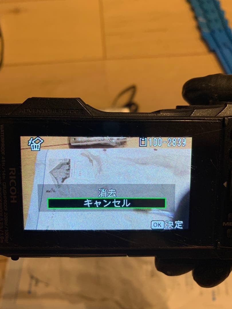 (動作品)RICOH WG-50 コンパクトデジタルカメラ