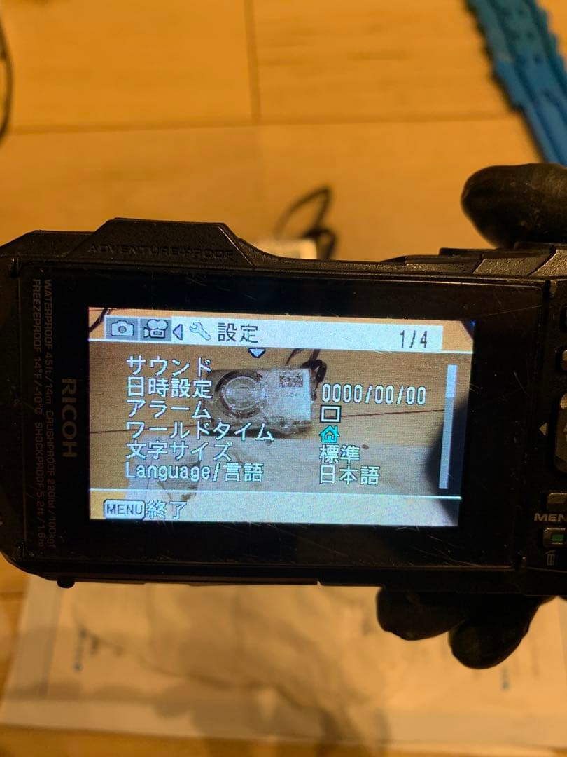 (動作品)RICOH WG-50 コンパクトデジタルカメラ