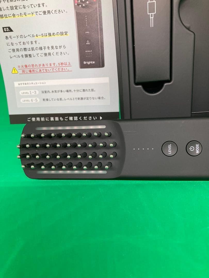 ☆Brighte ELEKIBRUSH 美顔器　【正規品】