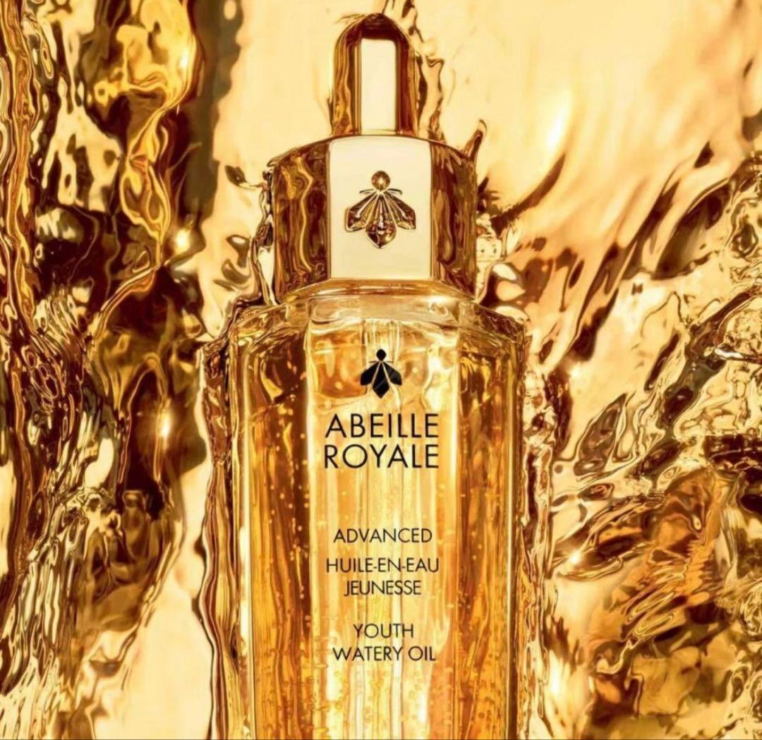 【新品】GUERLAINアベイユ ロイヤル ウォータリー オイル セロム30mL
