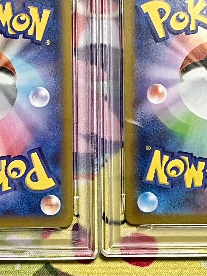 ポケモンカードゲーム リーリエの決心 SR/SAR PSA10 連番