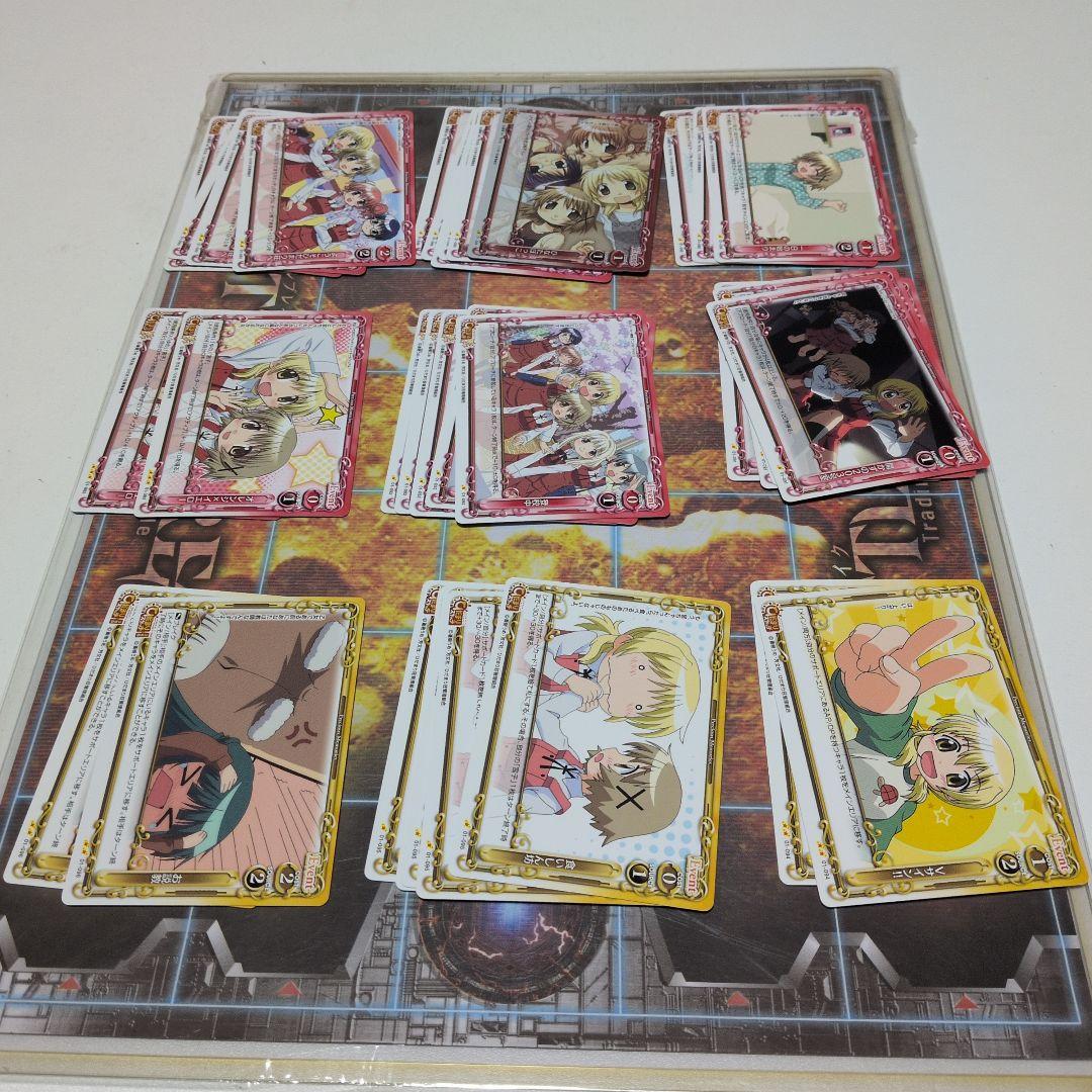 [引退品]Precious Memories「ひだまりスケッチ」