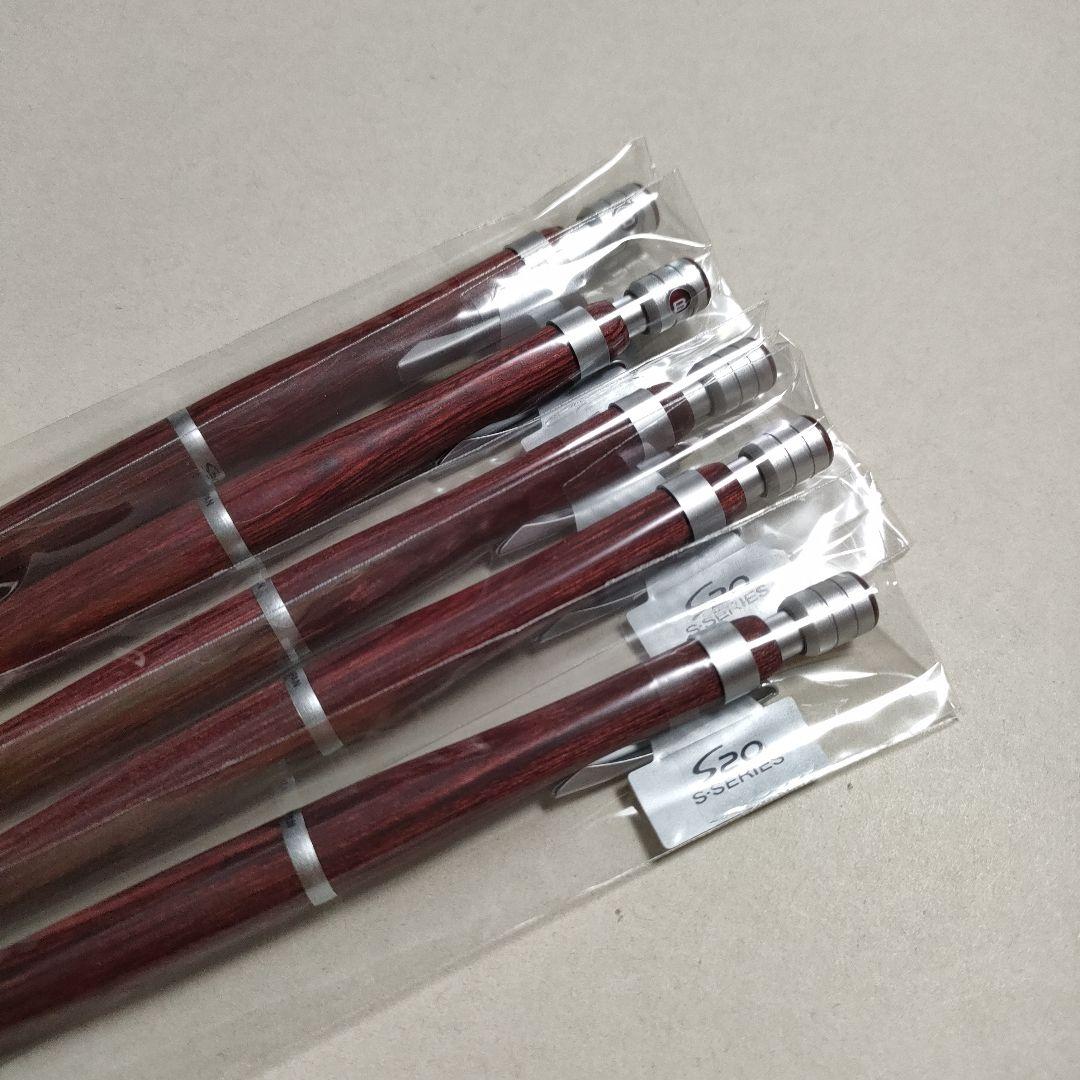 PILOT S20 シャーペン0.3 ディップレッド 5本セット 新品未使用