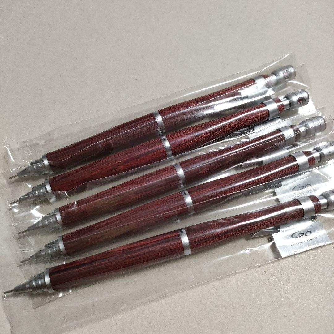 PILOT S20 シャーペン0.3 ディップレッド 5本セット 新品未使用