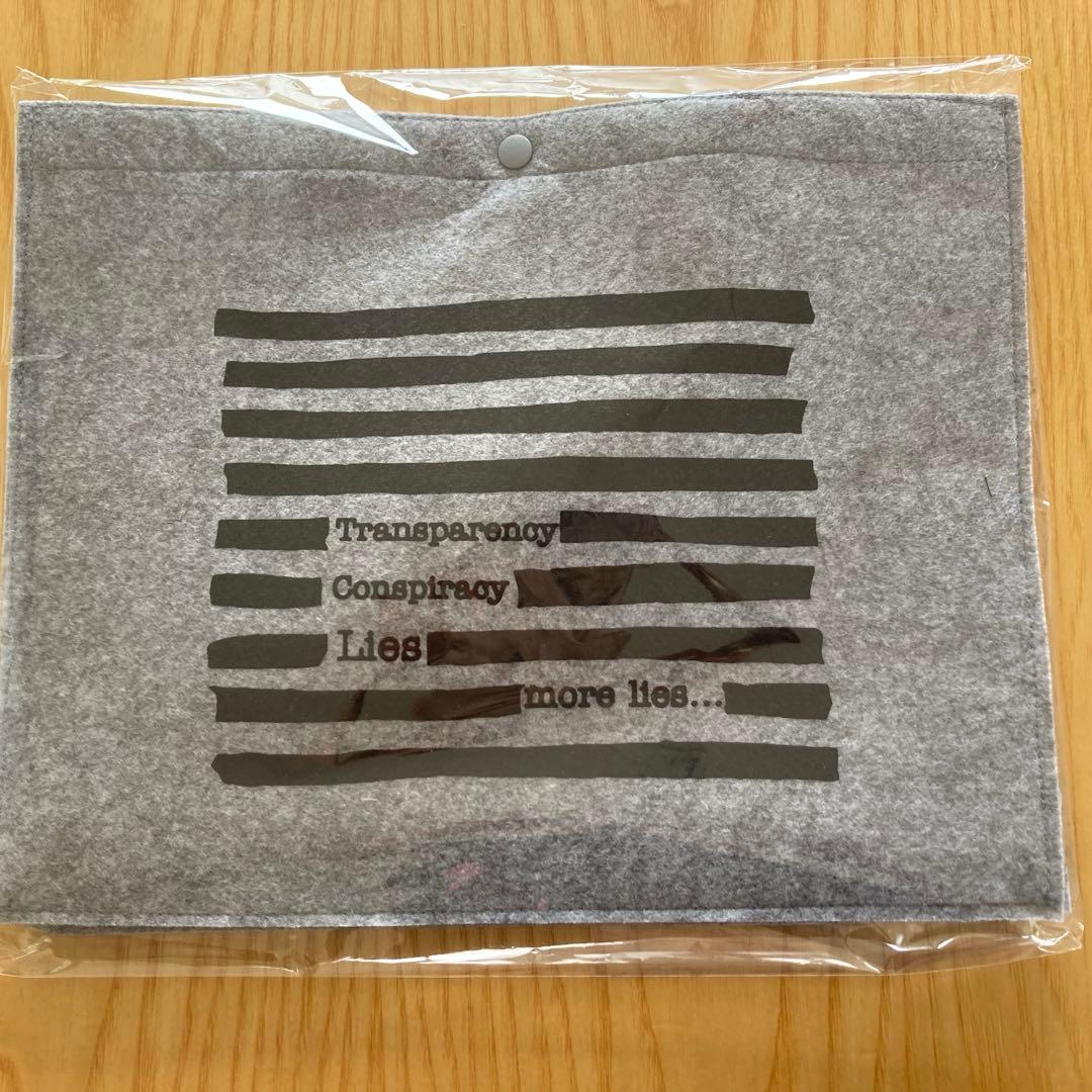 永田有里♡Love spectrum限定品