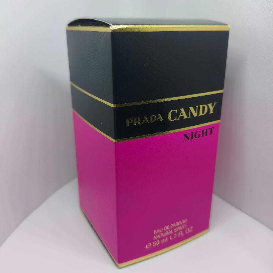 廃盤品✨PRADA 50mlキャンディナイト オードパルファム