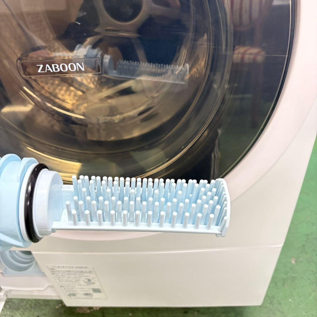 027 ドラム式洗濯機 東芝 容量11kg ご家庭向け ウルトラファインバブル