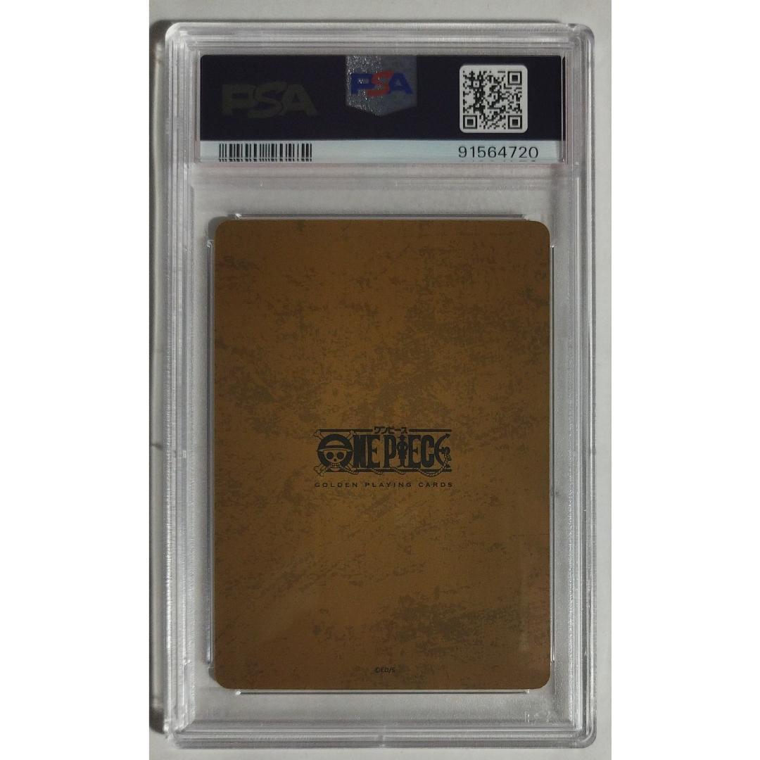 ウソップ 4 クラブ ワンピース PSA10 ( #2703 )