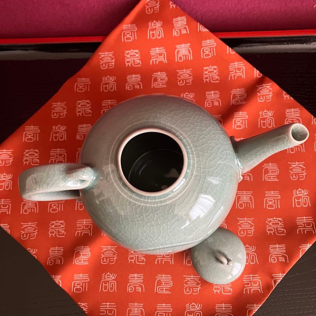 新品未使用 高麗青磁象嵌牡丹文小注 水差し(注子)