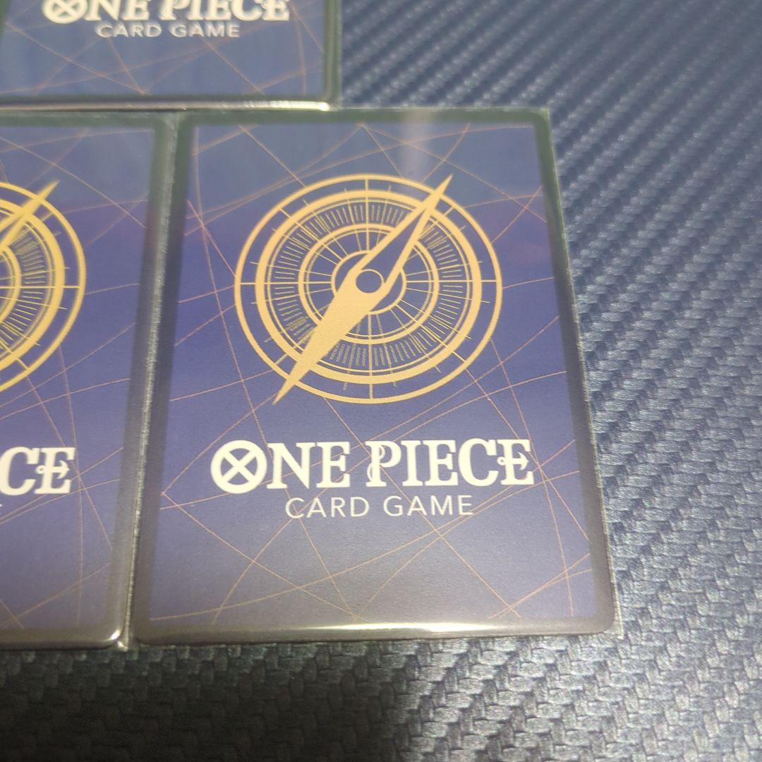 ONEPIECEカードBEST2　プリン　ロー　キャロット　SP　PRB-02