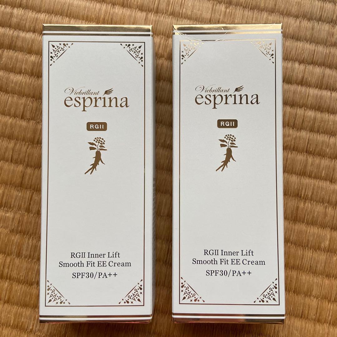 esprina RGⅡ エスプリーナ　インナーリフト　2本セット
