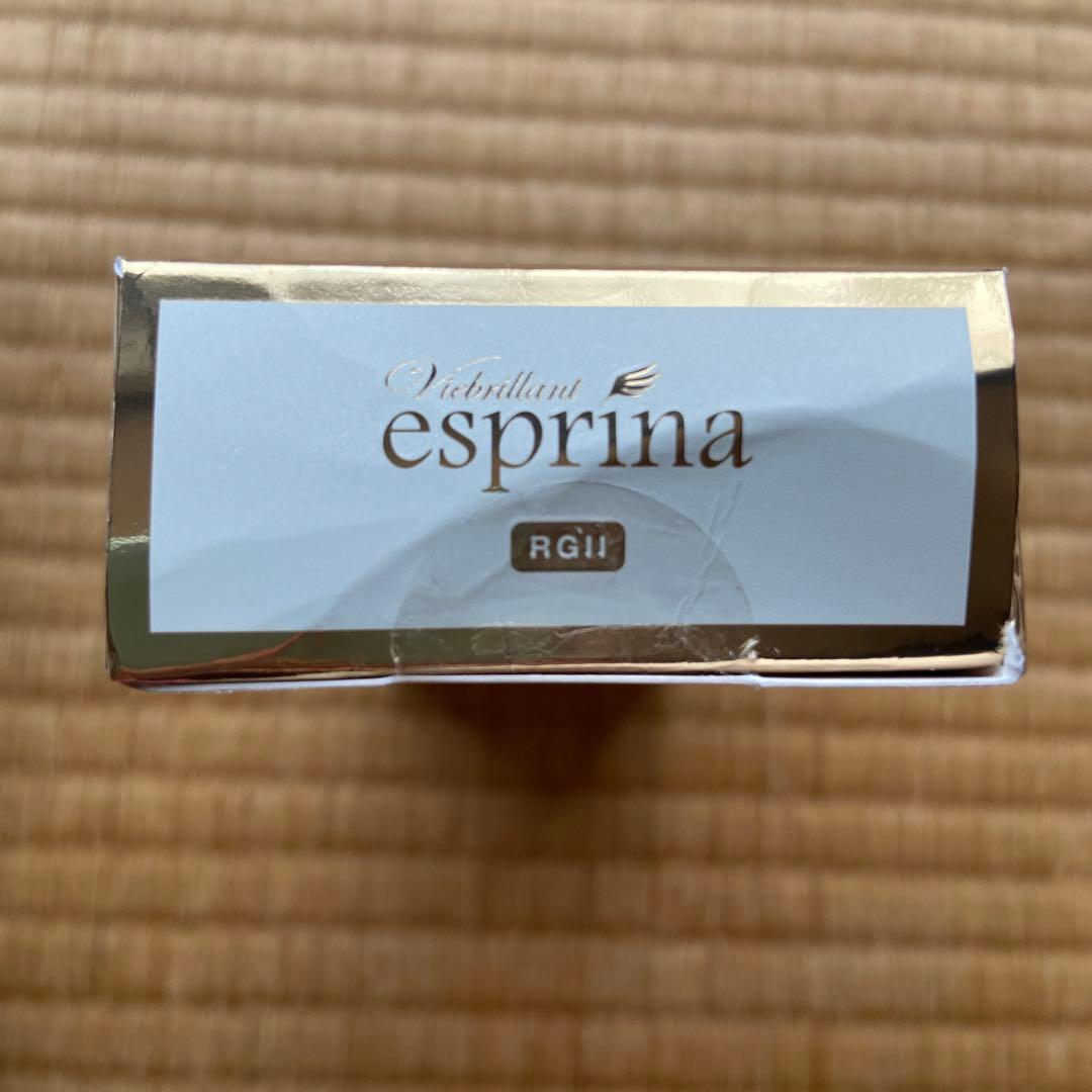 esprina RGⅡ エスプリーナ　インナーリフト　2本セット