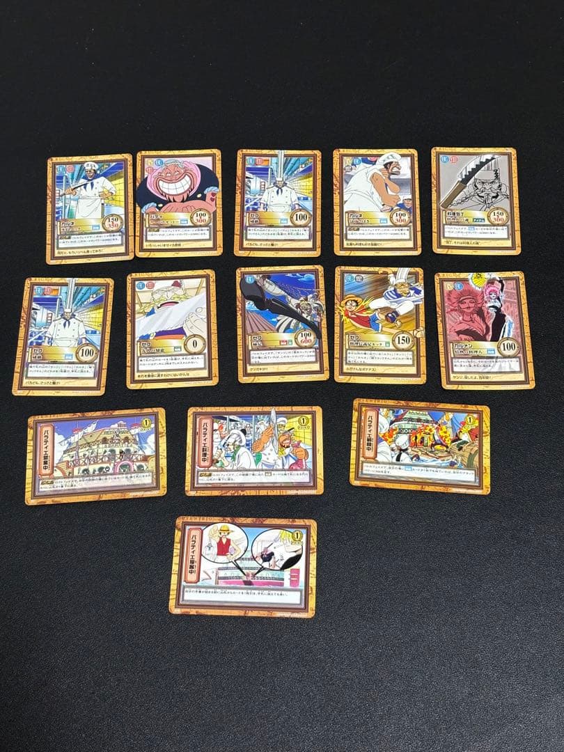 ワンピースカード　カードダス　カードダスハイパーバトル　サンジ 49セット