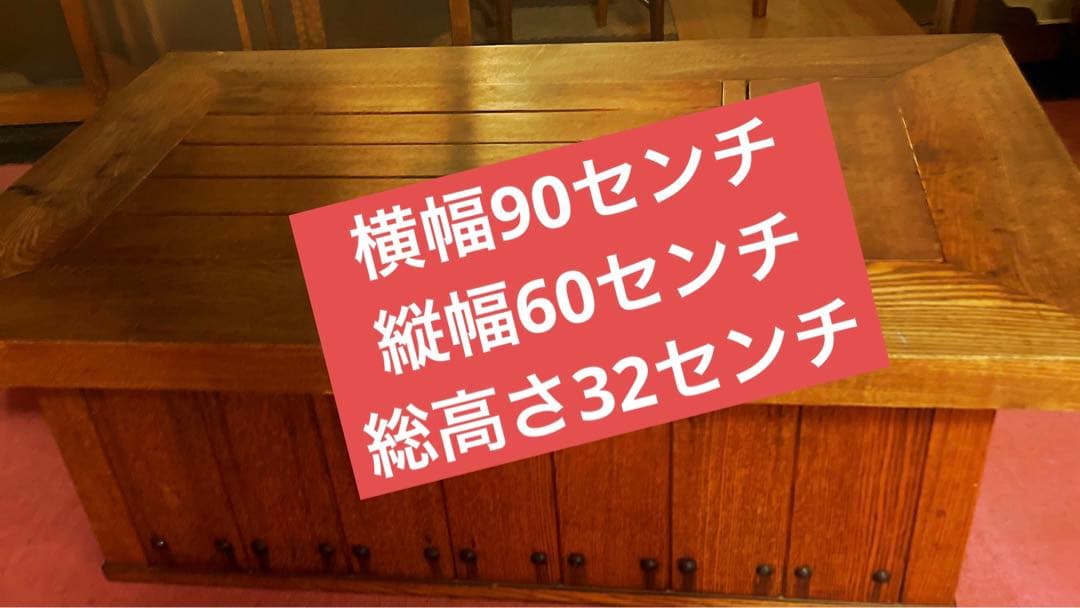 昭和レトロ　長火鉢　欅