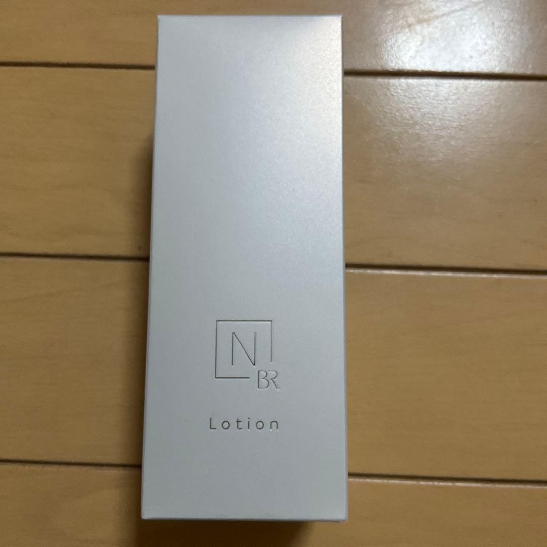 【新品未開封】NオーガニックBR ホワイト6点セット